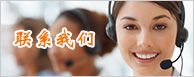 聯係麻豆黄色电影